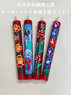 オーダーメイドオリジナル手描き絵ろうそく紫陽花(あじさい)Hihiro®️
