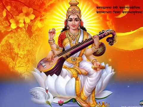 Sarswati - Déesse de la Connaissance et des Arts