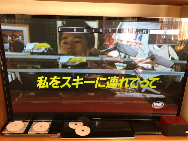 私をスキーに・・・ doubutsubyouin ページ！