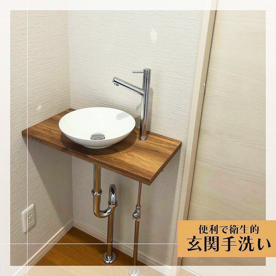 便利な玄関手洗い