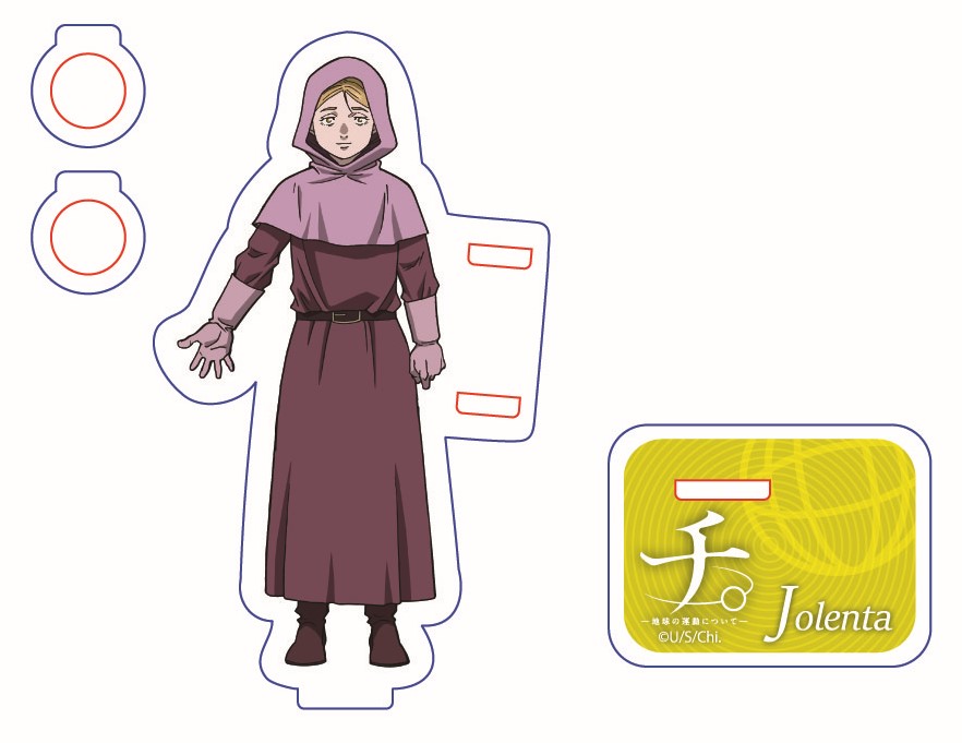 チ。 ―地球の運動について―コラボレ―ショングッズ」 - TOKOGIGA_SHOP