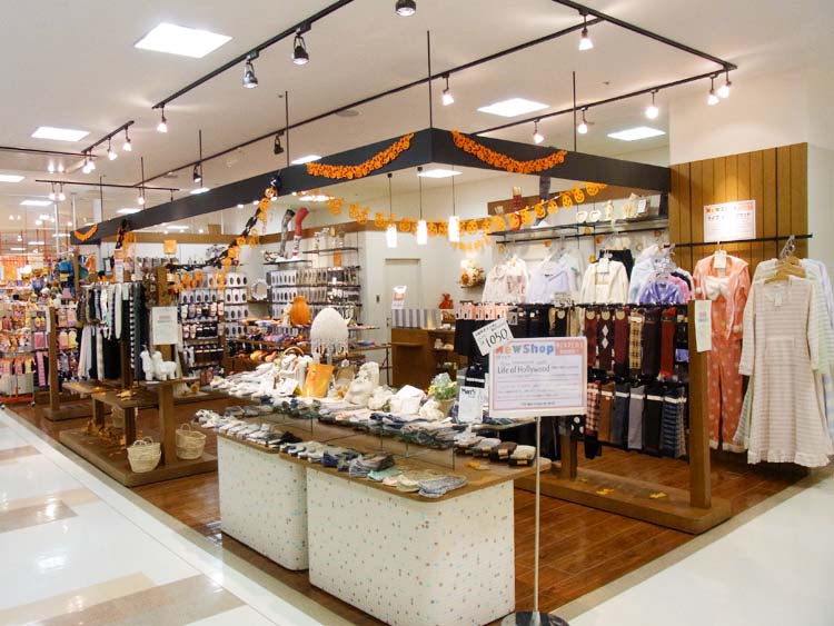 店舗案内 手芸用品専門店 横浜コットンハリウッド