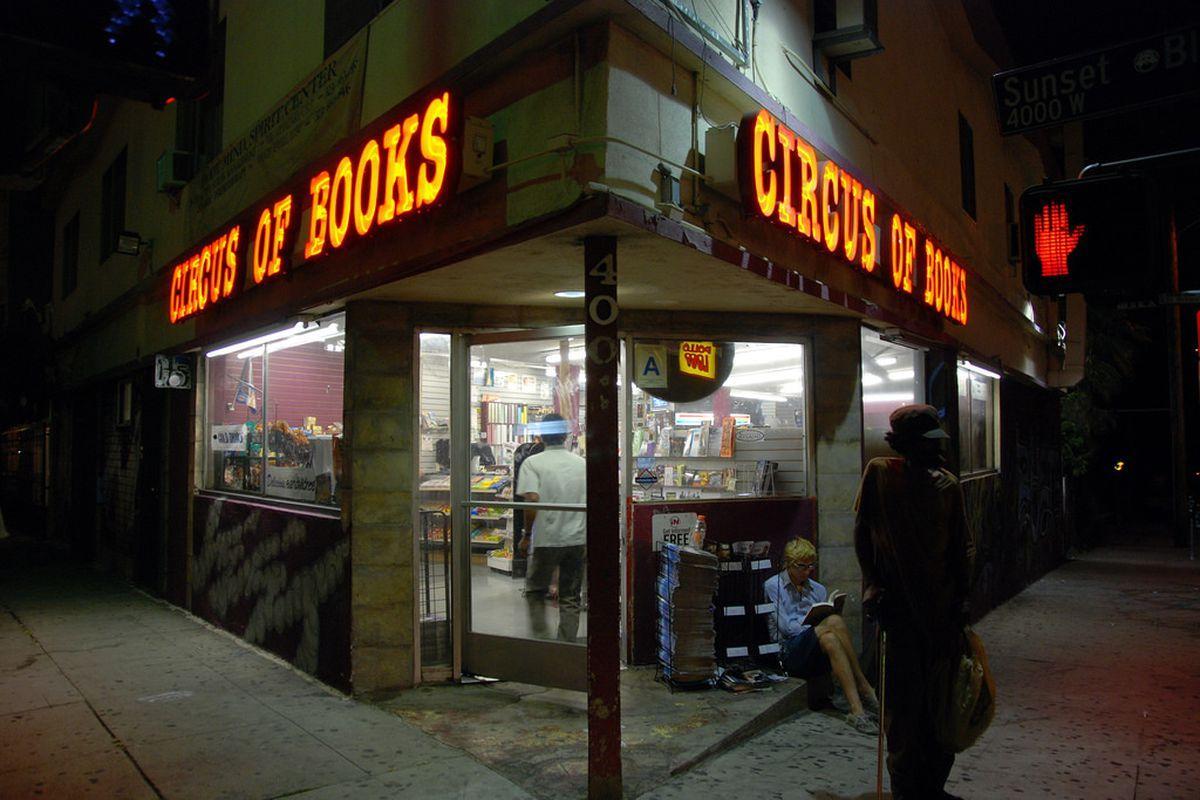 MiniReview: "Circus of Books" (film)