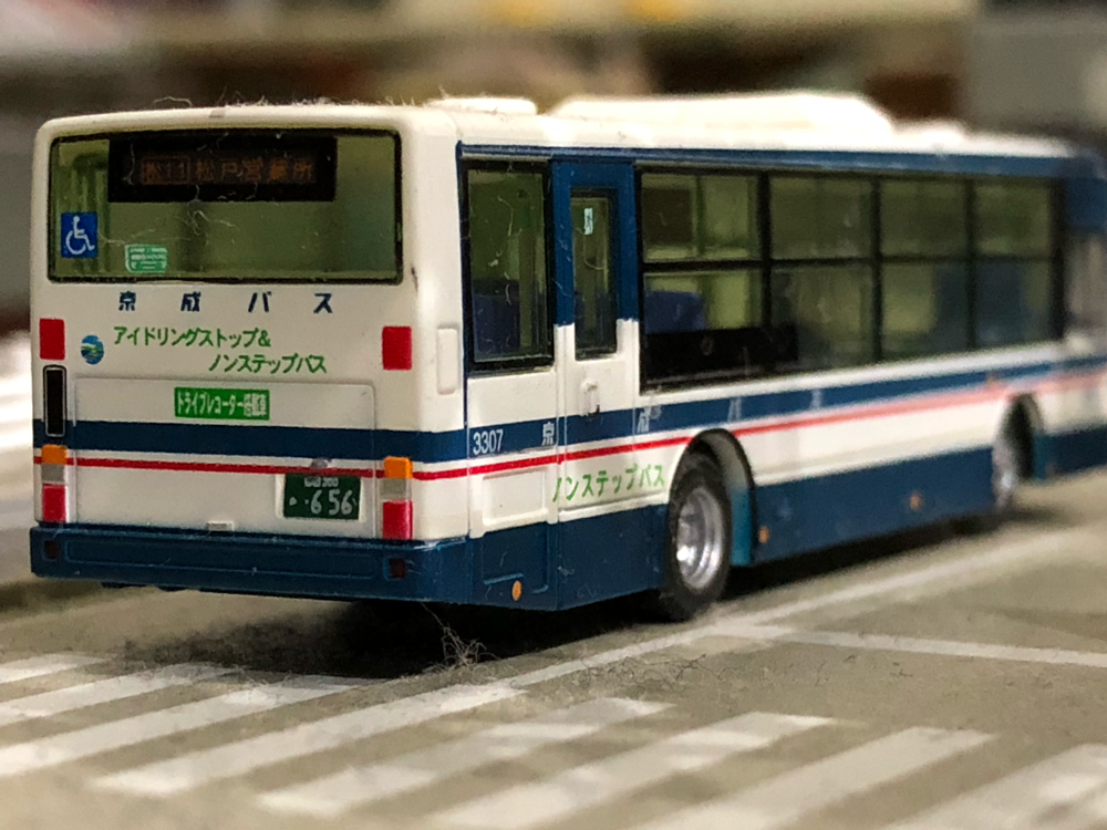 京成バス(三菱ふそう エアロスター)