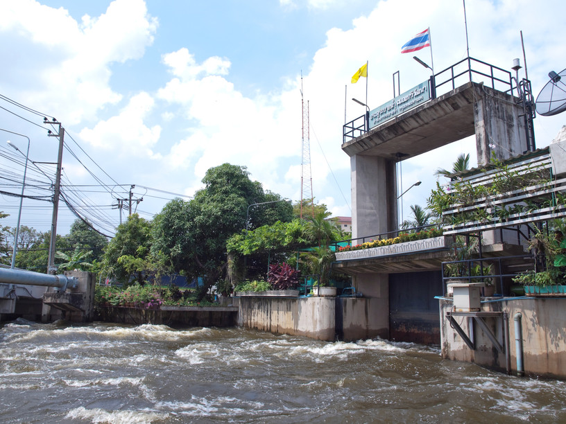 Thawi Watthana floodgate