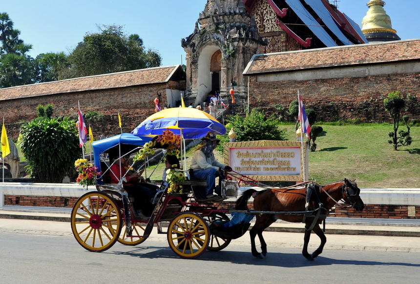 Lampang