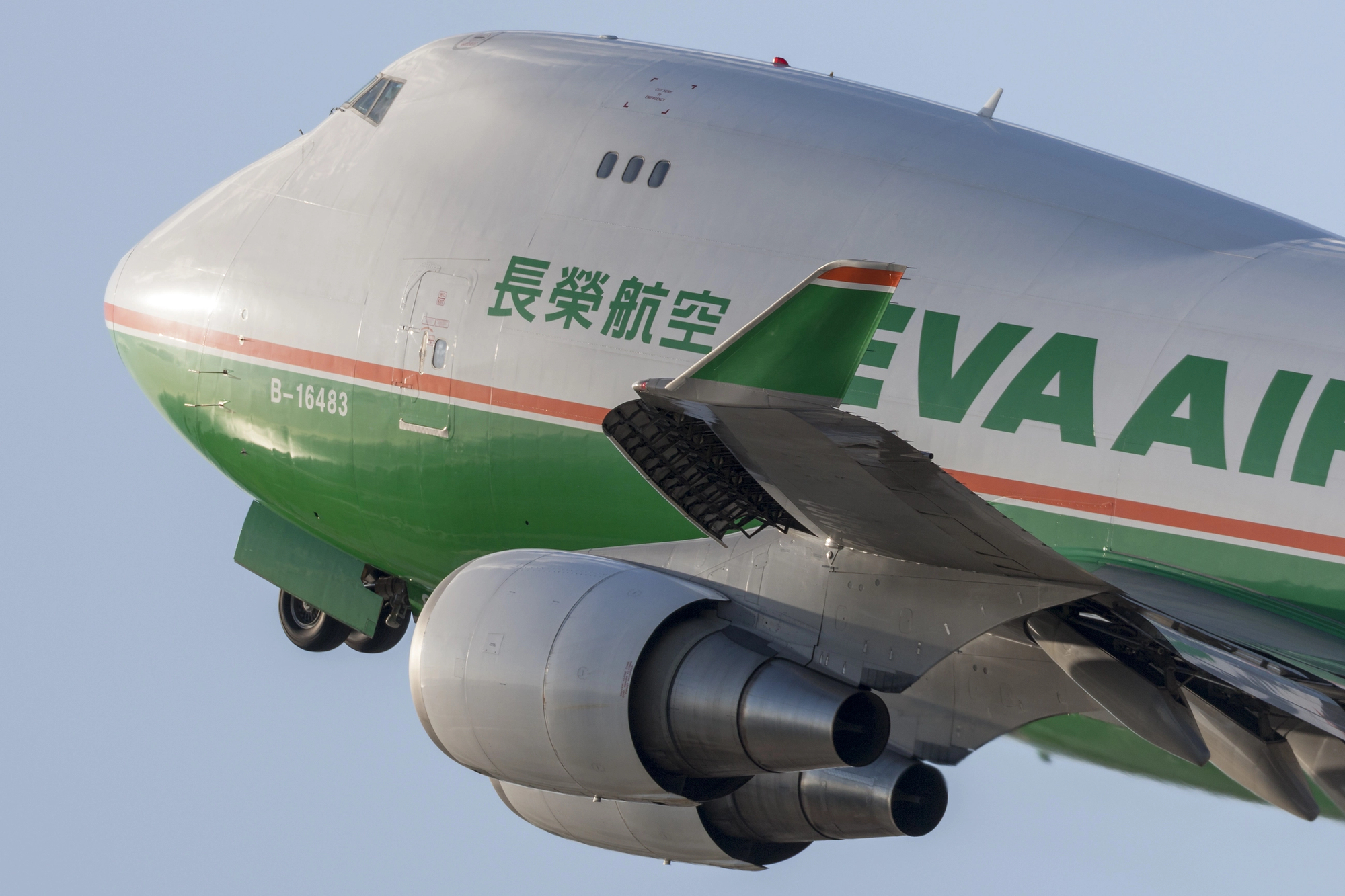 EVA AIR Fluggesellschaft Frankfurt Bangkok