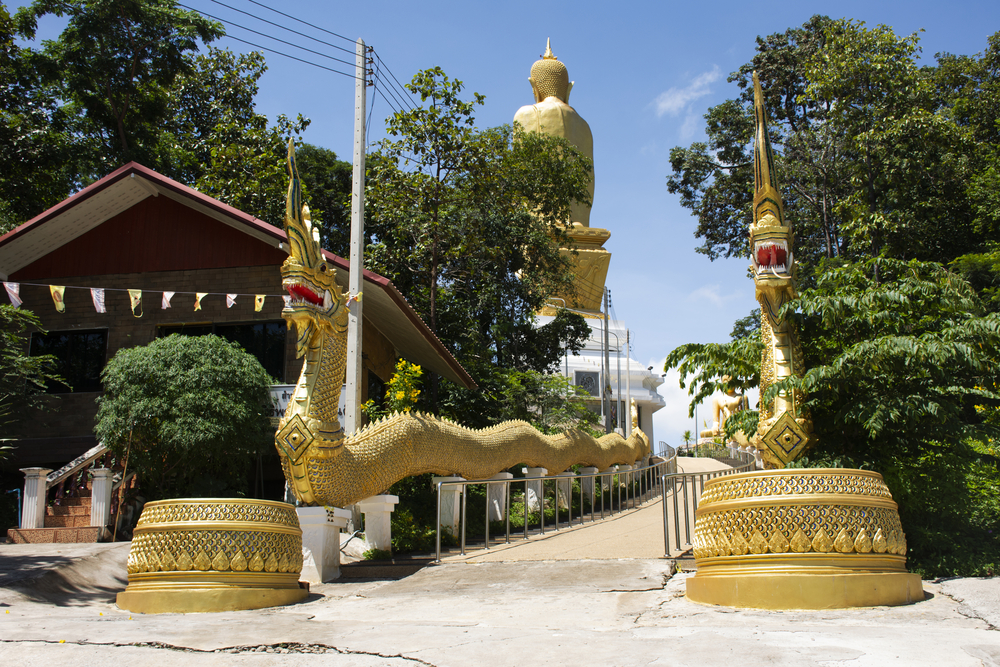Nong Bua Lamphu