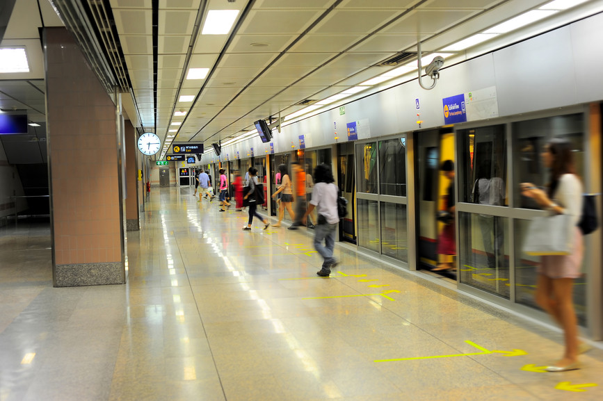 MRT Haltestelle