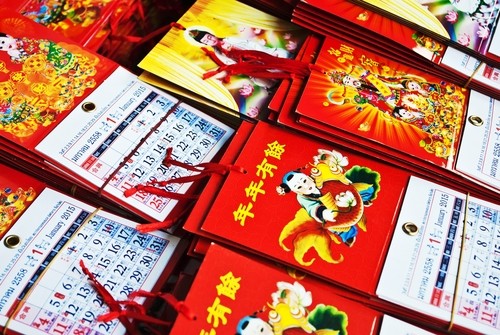 Chinesische Neujahrsfest Kalender
