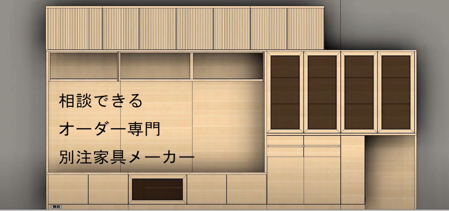 サイドボード/キャビネット/チェスト - 豊かな生活空間を考える サイドボード/キャビネット/チェスト - 豊かな生活空間を考える