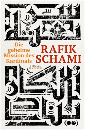 Cover: Hanser Verlag