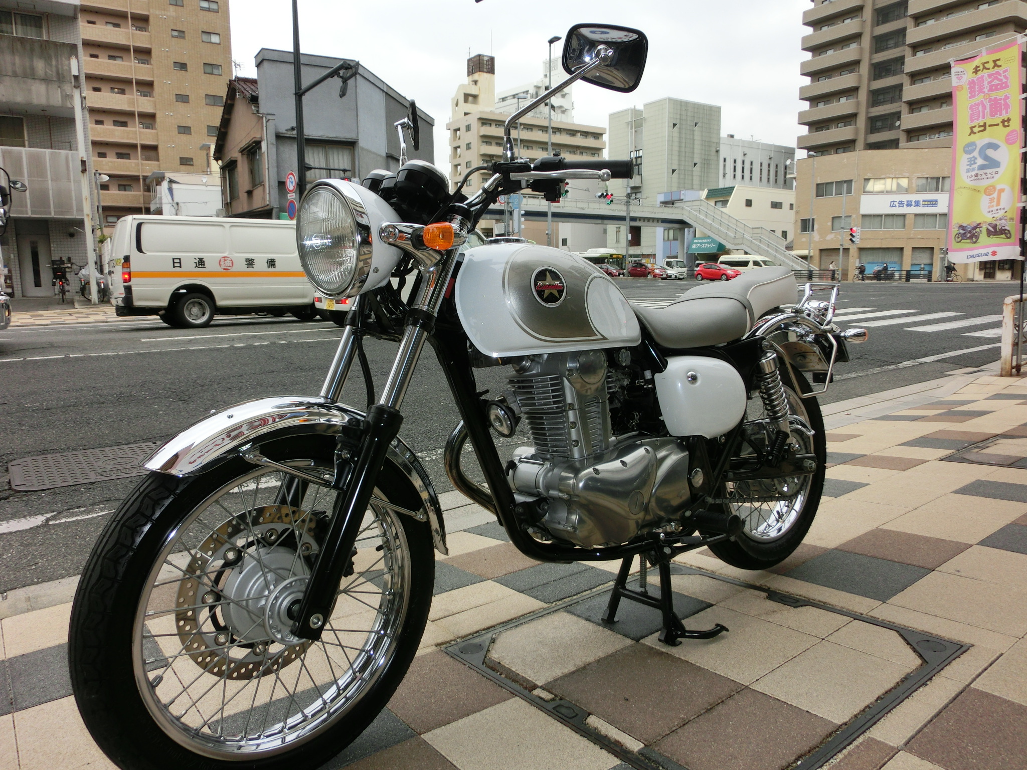 ライドスポーツ広島 - バイクのことならライドスポーツ広島へ