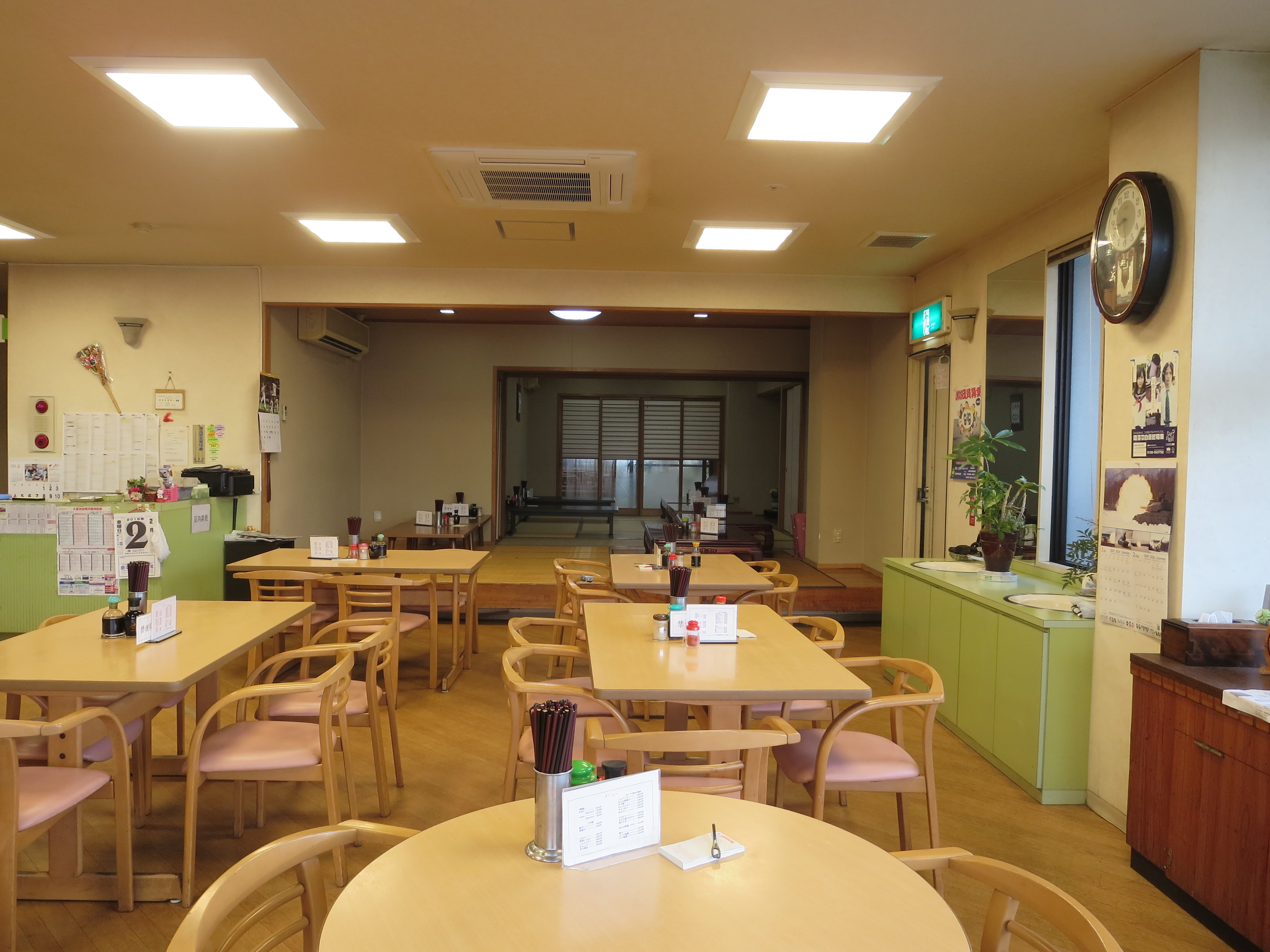 有限会社やなぎ亭