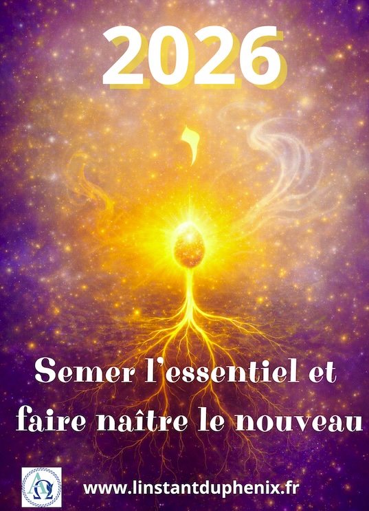 2026 - SEMER L'ESSENTIEL