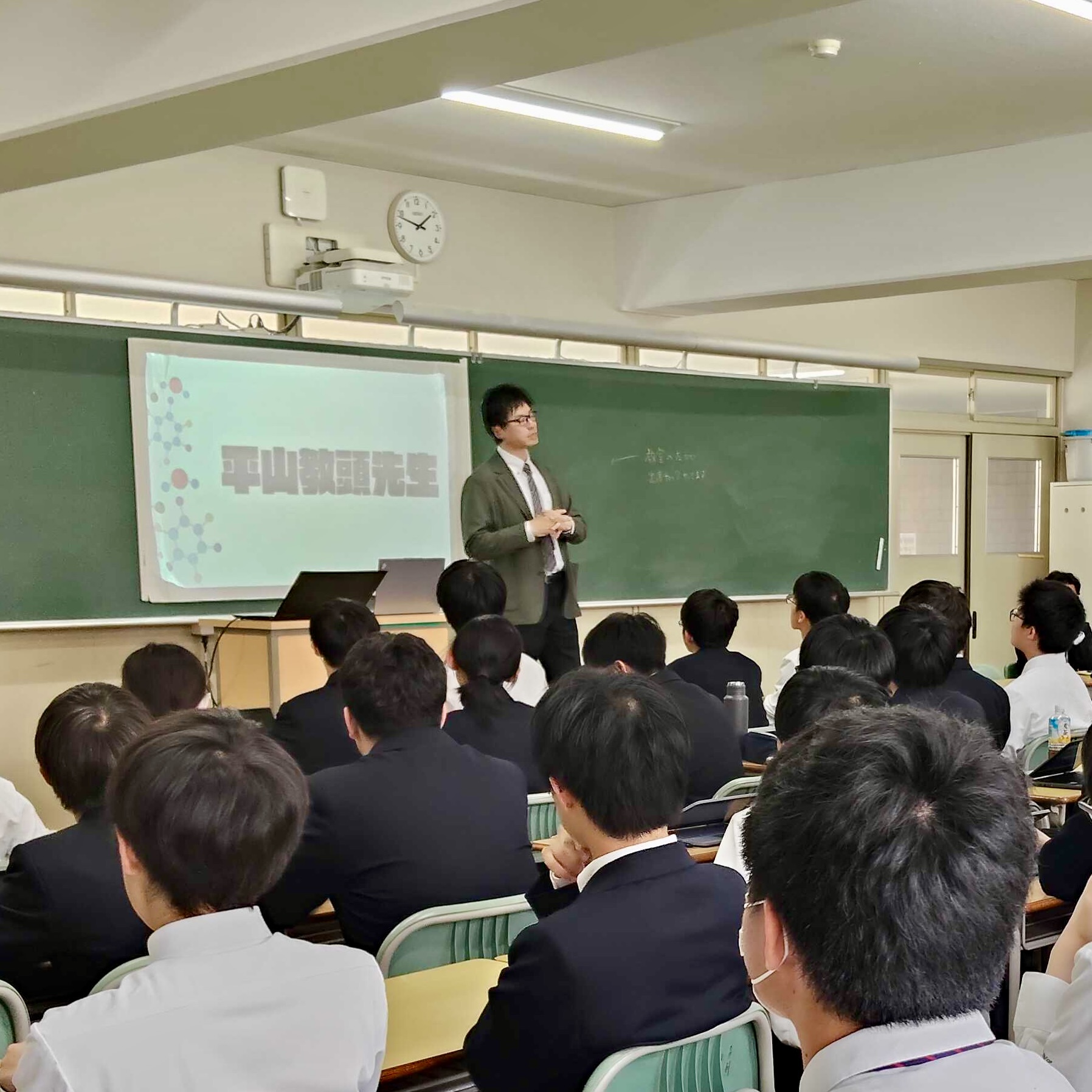 平山教頭にお話しをいただきました