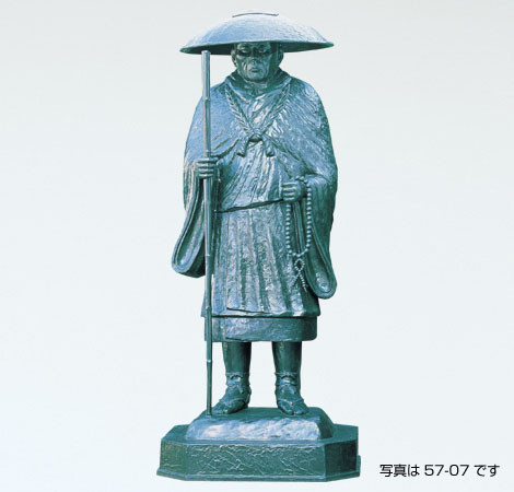 聖人・大師 - 高岡銅器展示館 聖人・大師 - 高岡銅器展示館