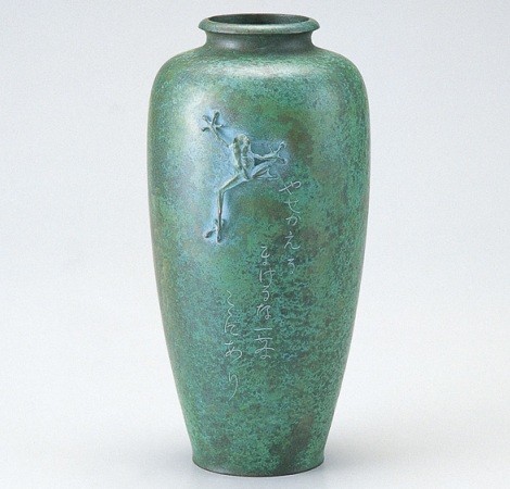 銅製花瓶(3) - 高岡銅器展示館