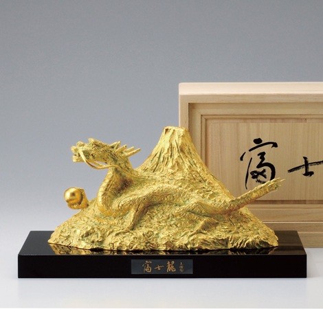 富永直樹 金羊 金箔仕上 ブロンズ 銅製 彫刻 置物 アンティーク
