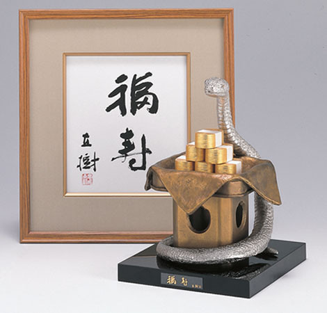 置物 － 富永直樹 － - 高岡銅器展示館