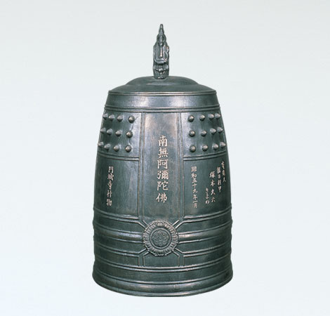 屋根付き香炉・梵鐘 - 高岡銅器展示館 屋根付き香炉・梵鐘 - 高岡銅器展示館