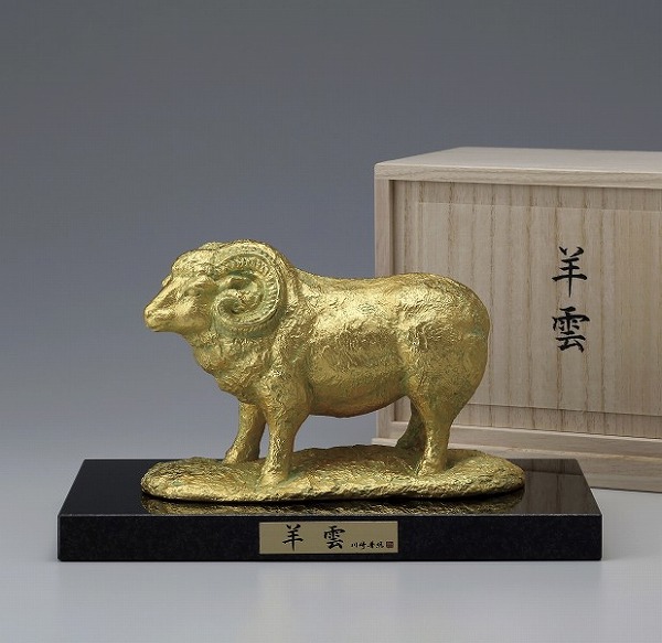 【送料込み】希少★鋳銅置物　薄雲　信長公桶狭間出陣之馬　ヴィンテージ　置物 送料込み】希少☆鋳銅置物 薄雲 信長公桶狭間出陣之馬 ヴィンテージ 置物