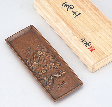 置物 － 北村西望 （1） － - 高岡銅器展示館