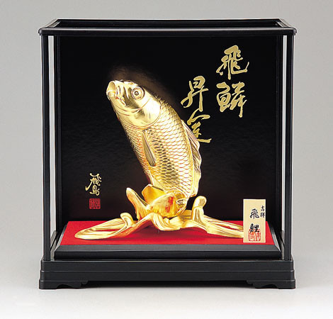 鉄・合金製置物 - 高岡銅器展示館 鉄・合金製置物 - 高岡銅器展示館