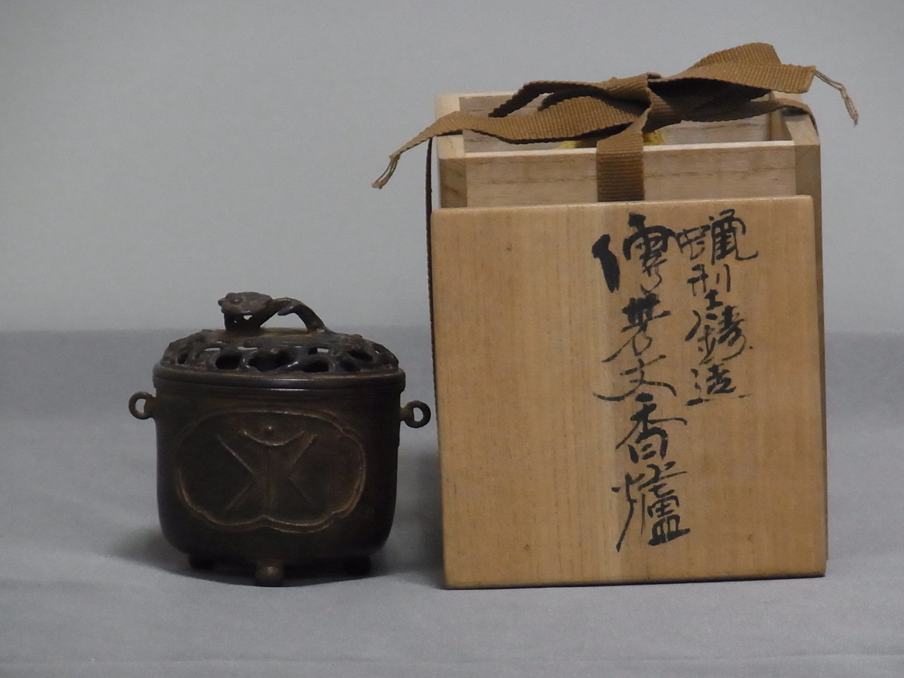 唐銅 桃型 香炉 蓋福字透かし f7e618910f4726b6b23ad50074dfd9