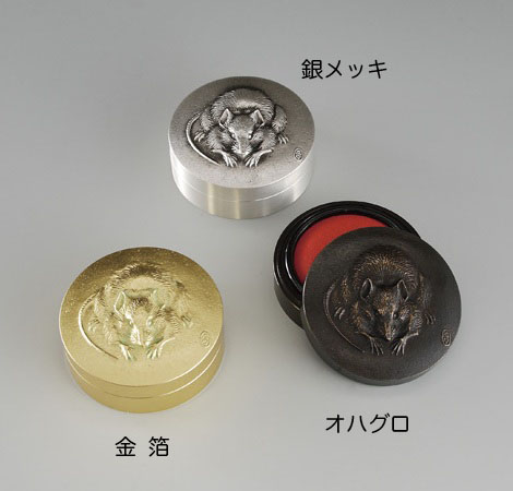 文鎮・朱肉入れ - 高岡銅器展示館