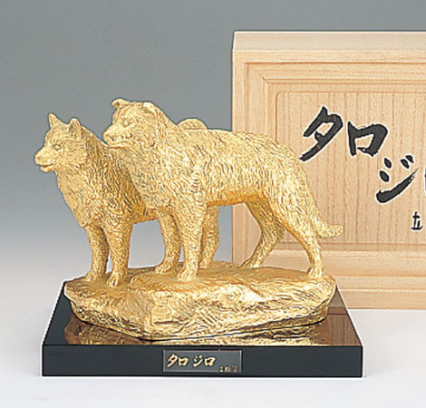 置物 － 富永直樹 － - 高岡銅器展示館