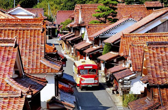 「ゲストハウス ELEVEN VILLAGE 吹屋」付近の景色