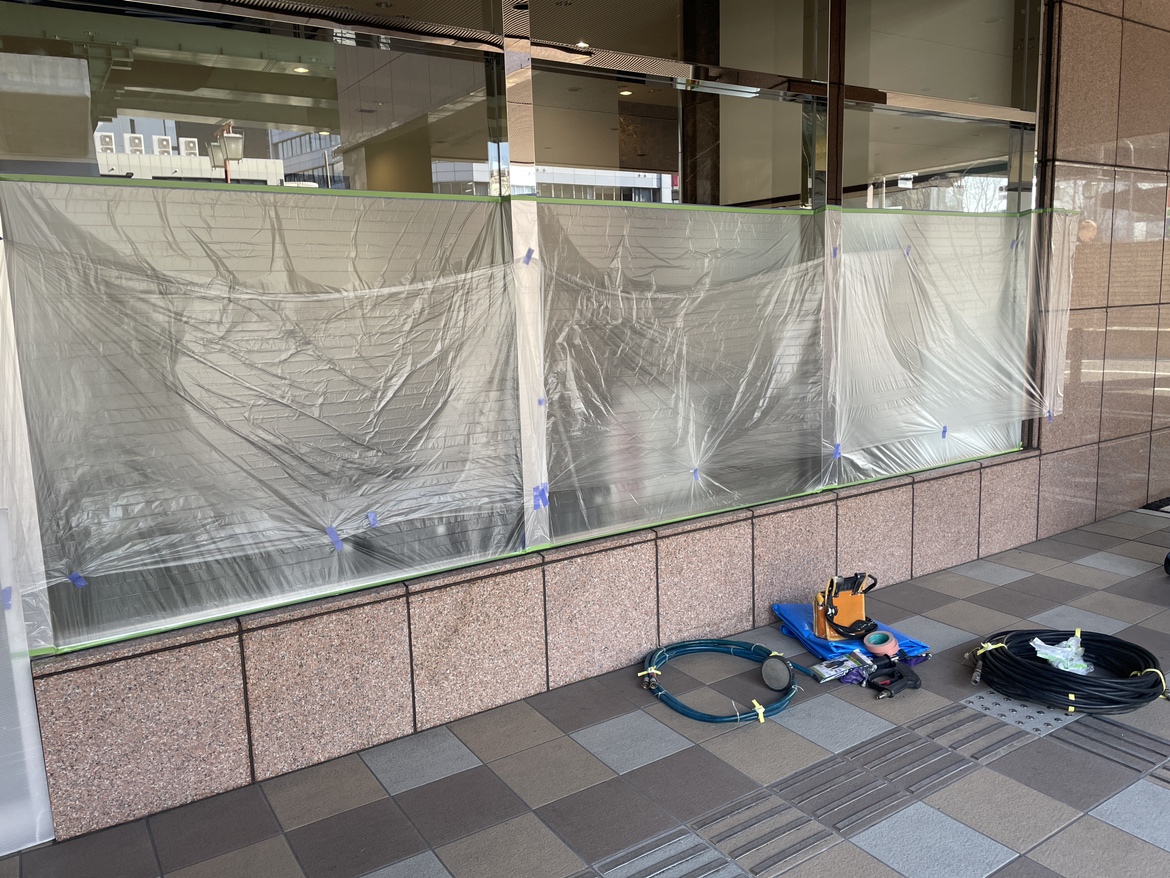 【名古屋市】エントランス床　高圧洗浄施工