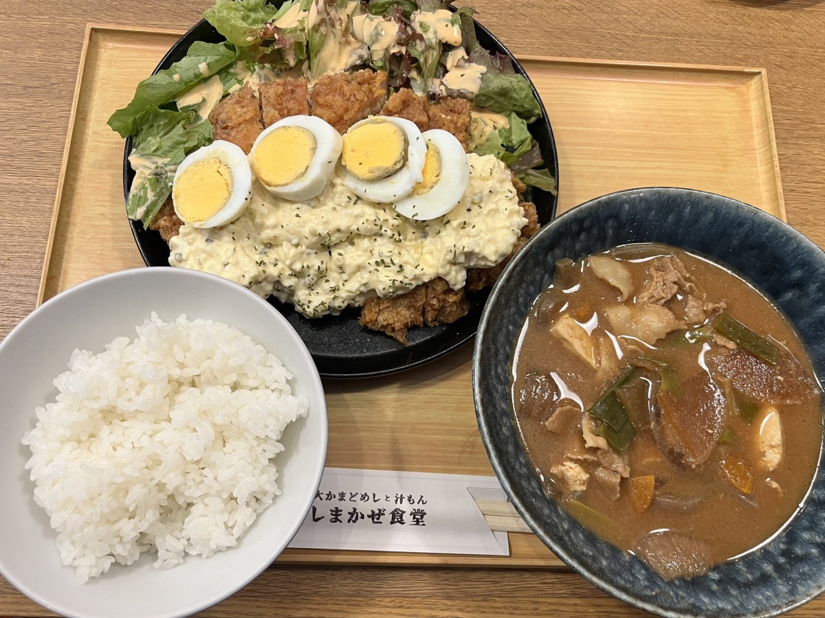 【一宮市】炊きたてご飯と具だくさん豚汁にほっこり♡「しまかぜ食堂一宮」
