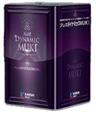 関西ペイント　ダイナミックMUKI