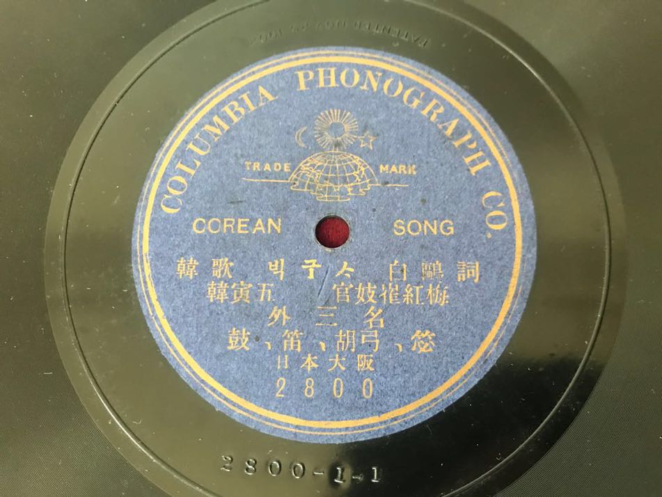 SP盤レコードの買取について