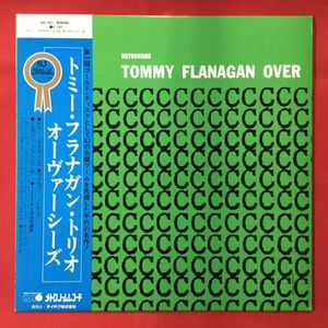 ジャズのレコードの買取相場は？ - 中古レコード買取いたします