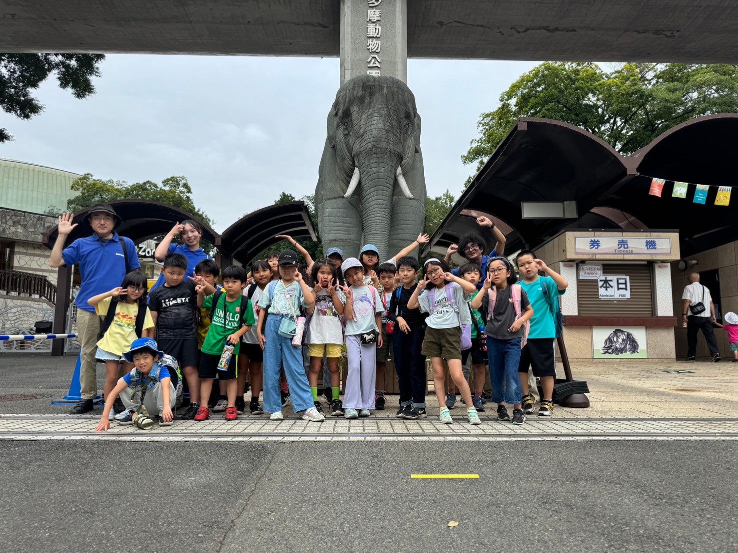 多摩動物公園へ！＠野方