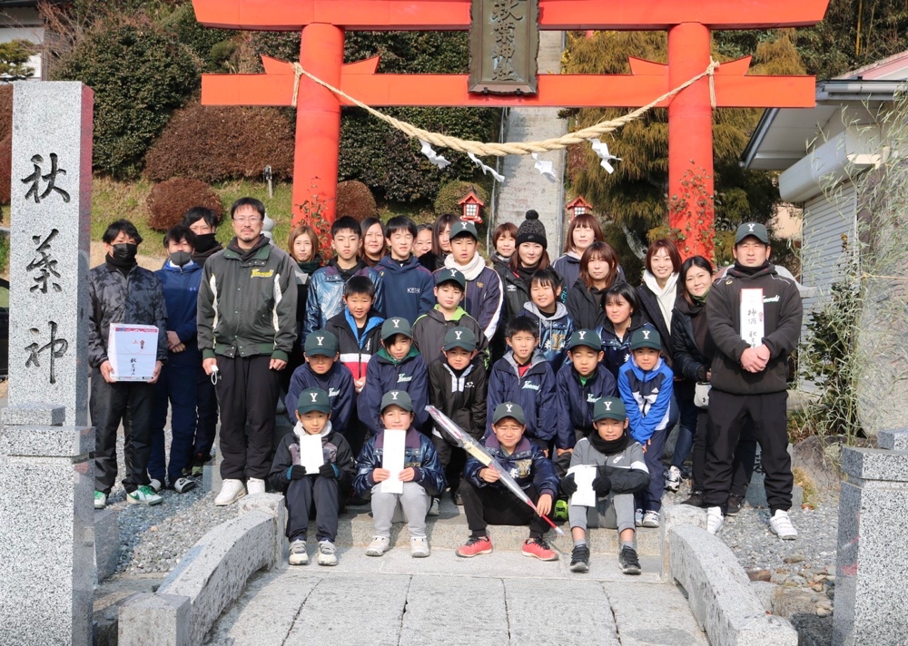 ⚾️令和5年1月8日必勝祈願⚾️