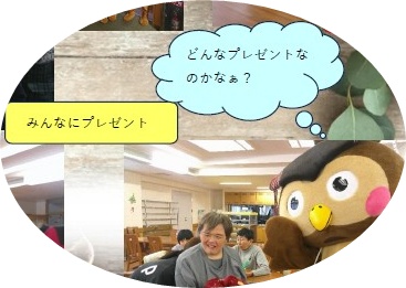 グリーンホーム厚別のクリスマス会