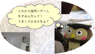 ワークショップ上野幌の新年会