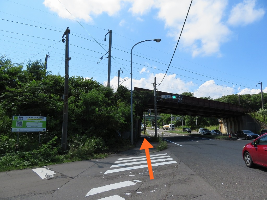 ４、信号を渡り札幌方面へ進む。