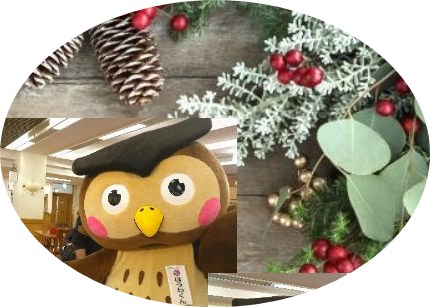 グリーンホーム厚別のクリスマス会