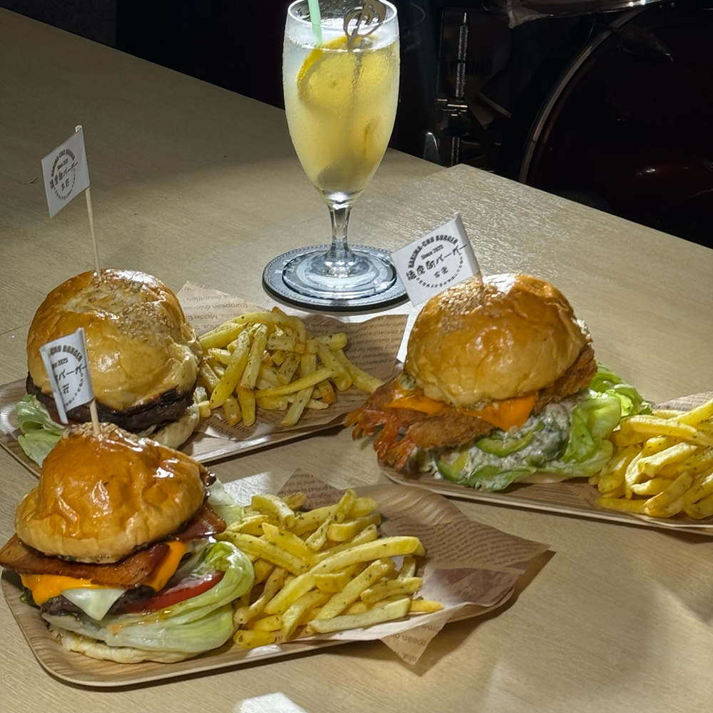 播磨町バーガー