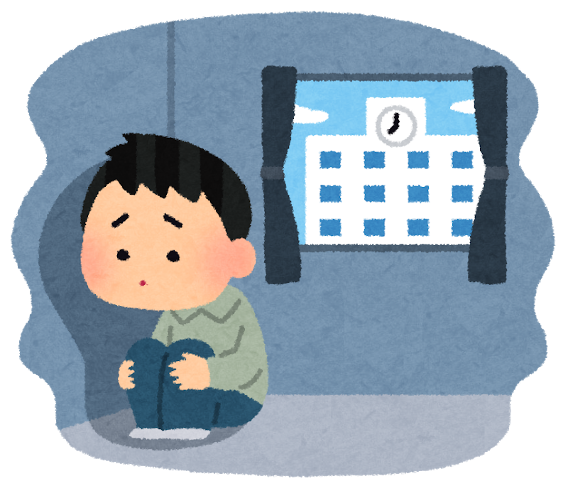 ひきこもり うつ を考える集いに参加してきました せいじゅん たすけあい こども食堂