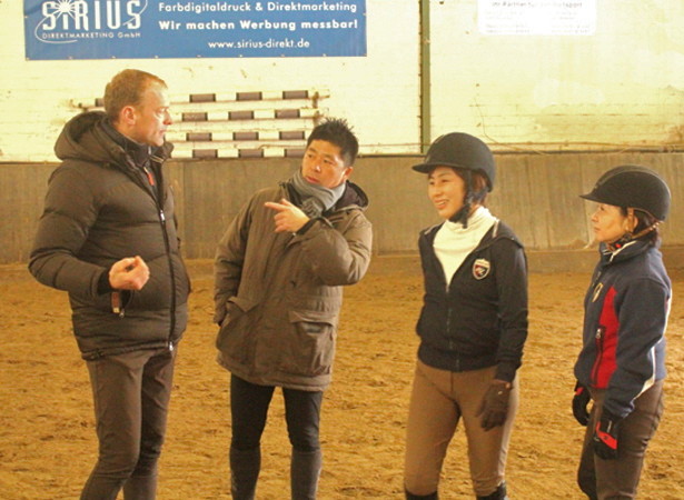 Preparation for the first riding lesson