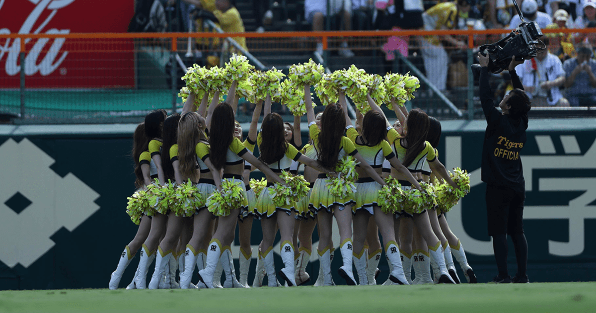 2026シーズン TigersGirls オーディション - チアの情報サイト「チア