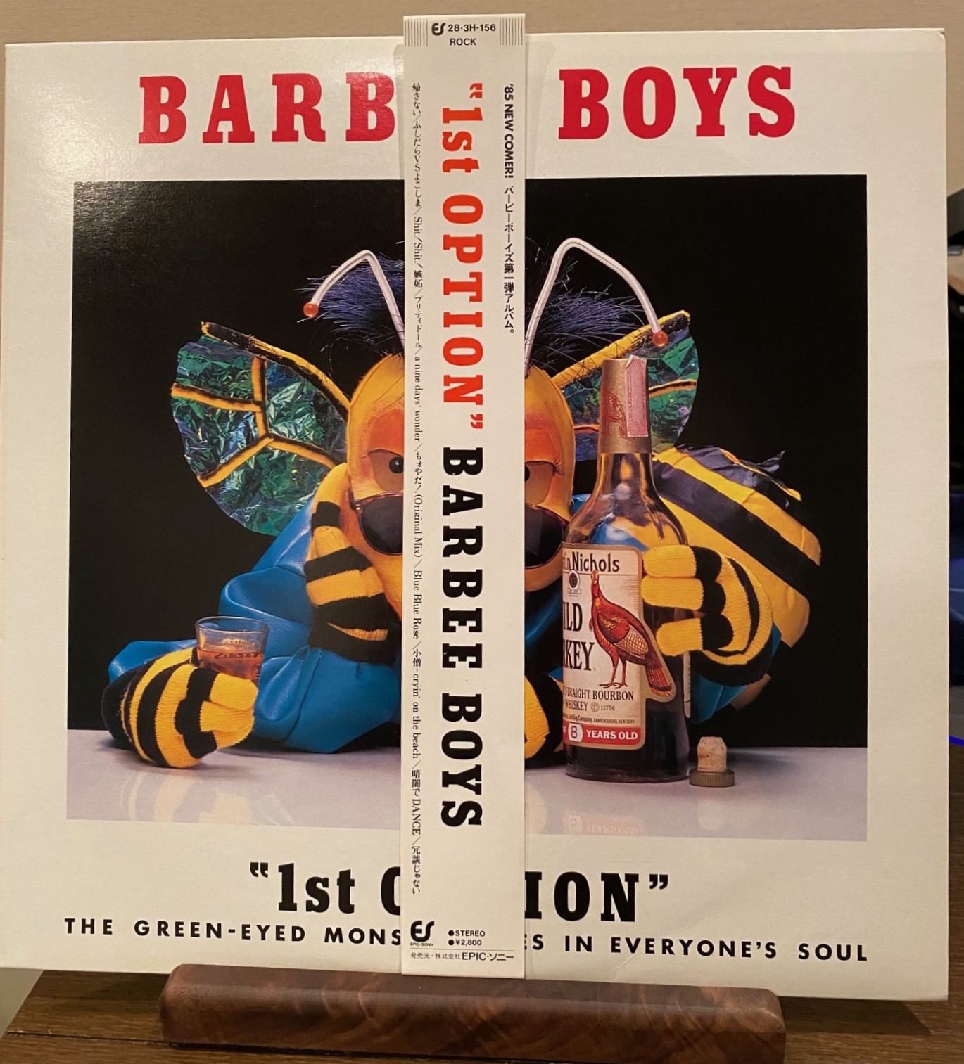 サウンドバーガーでレコードを (006) ～BARBEE BOYS 