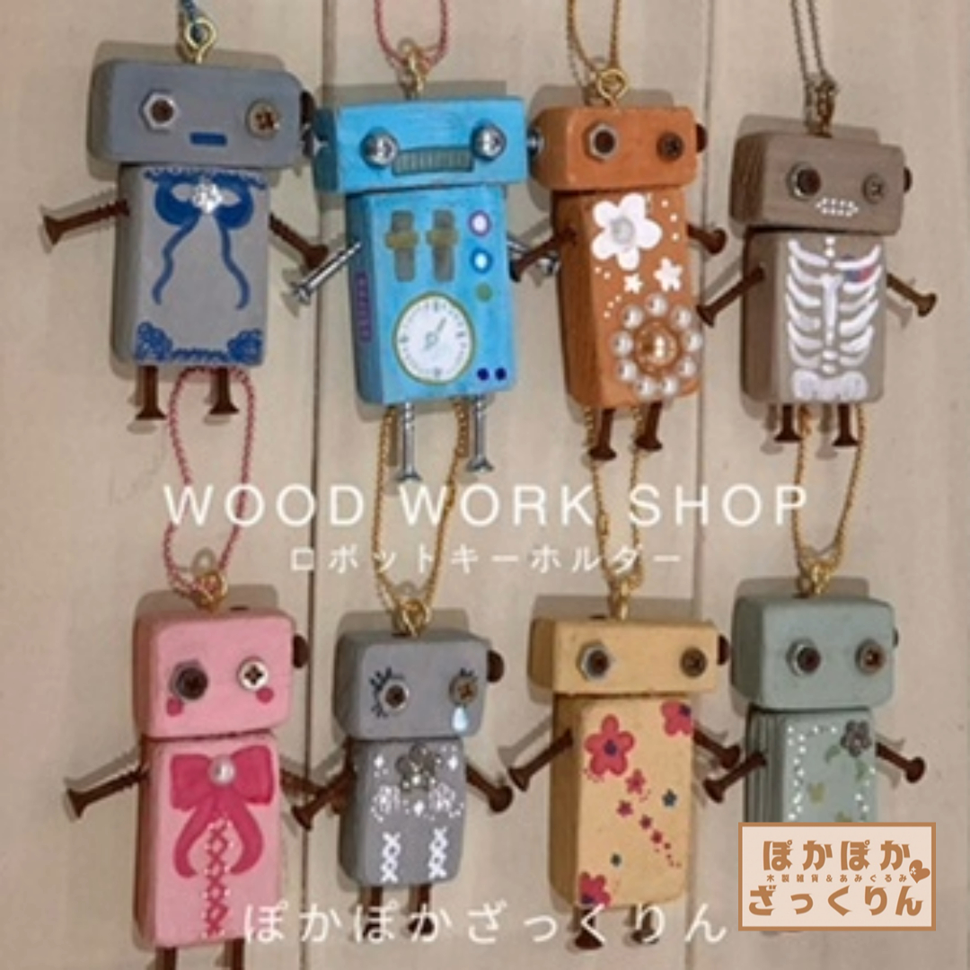 ハンドメイドの作品やワークショップを何もないゼロから考案するという作業とは