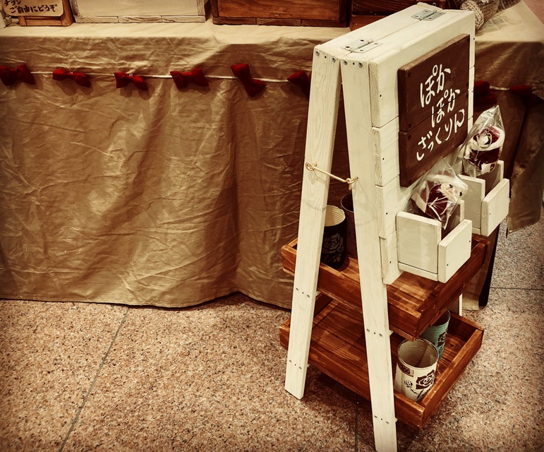 お洒落で便利な折りたたみハンドメイドマルシェ看板DIY！余った木材を利用してSDGs